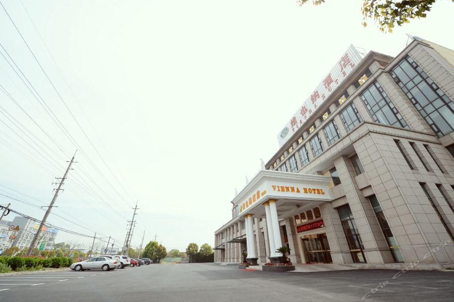 Vienna Hotel Shanghai Jiading New City Luaran gambar