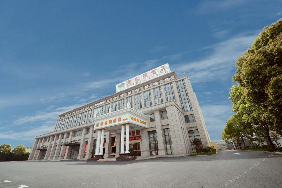 Vienna Hotel Shanghai Jiading New City Luaran gambar
